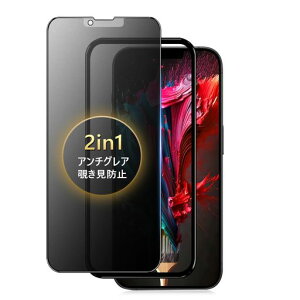 yA`OA+`h~ziPhone13ProKXtB`h~炳y1zPhone13tB`h~A`OAACtH13vیtBwh~13/13Prop̂h~tBc