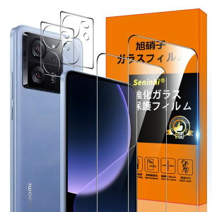 �Ή�XIAOMI13T/13TPRO�t�B�����y2*XIAOMI13T�����K���X+2*XIAOMI13T�����Y�ی�t�B�����zXIAOMI13TPRO�K���X�t�B�����w�䃍�b�N�����Ή��E�B�b�V�������򂳂炳��