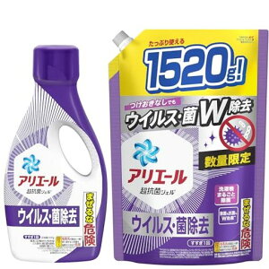 AG[y܂Ƃߔz܉t̃ECXEۏ{690g+lߑւ1520gyԌz