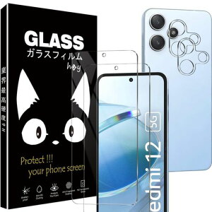 XiaomiRedmi125G�t�B�����y4���Z�b�g�z�K���X�t�B����2��+�J�����t�B����2��Redmi125G�p�̋����K���X�d�x9H����0.26���Ɏq���f�ޕی�t�B����Redmi125G�ی�t�B����Redmi125G