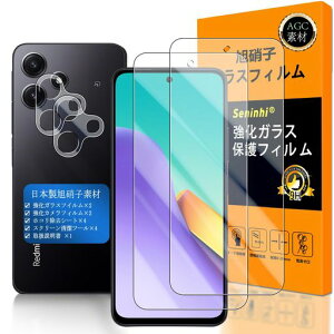 �Ή�XiaomiRedmi125G�K���X�t�C�����w��F�ؑΉ��y2+2���Z�b�g���{���f��-���i���z�yXiaomiRedmi12�t�C����(2������)?�J�����t�B����(2������)�zXiaomiRedmi125G�����K���X