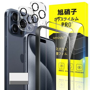 ΉIPHONE15PROMAXKXtBAPPLEIPHONE15PROMAXKChgtwh~y2*tB+2*YیtB+1*KChgt+1*菜AzYɎqގACtH15