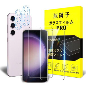 ΉGalaxyS23KXtBy2+2Zbg-YAGCɎqKXzΉMNV[S23tC(2)+JtB(2)tSC-51DیtBSCG19KXdx9H0.26mm