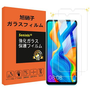 y2ZbgzΉHUAWEIP30liteKXtBKXیtBtKXP[XtBy3DTouchΉdx9H0.26{qfދCA[Uh~xߗՌzwh~