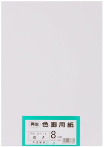 剤pĐFpc؃TCY100䂫()