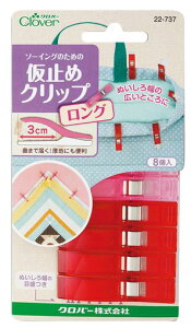 Clover~߃NbvO822-737