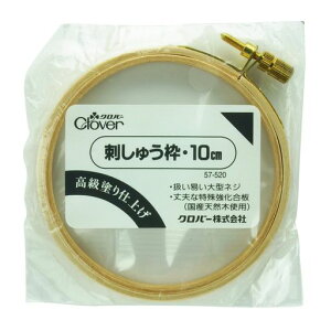 Cloverhイg10cm57-520