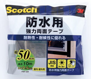 X[G(3M)3Mʃe[v͖hpJISKi50mm10mXRb`PWP-50RϔMό
