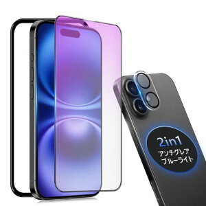 yA`OA+u[CgJbgziPhone16PlusKXtB炳iPhone16vXیtBu[CgACtH16PlustBTTwh~Phone16PluspKX