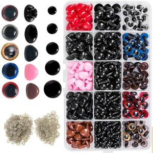 ぬいぐるみの目人形の目動物の鼻DIYソーイングクラフトハンドメイドパーツ人形の鼻便利な収納ボックス付き材料手芸ハンドメイドパーツハンドメイドプラスチックガスケット付き様々な…