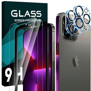 対応iPhone13ProMaxガラスフイルム6.7インチ指紋防止【2+2枚セット-国産旭硝子】iPhone13promaxガラスフィルム2枚+レンズ保護フィルム2枚ガイド枠付きアイフォン13promax液晶