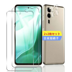 y2+2Zbgz Ή ARROW WE2 PLUS/F-51E KXtB یtB (2) + p A[Y WE2 PLUS YیtB (2) y{fވɎqz p ARROW WE2 PLUS tB
