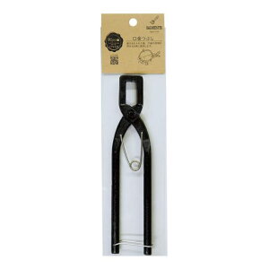 KIYOHARAobO}CX^[ԂW40mmxH175mmxD15mmBM01-12