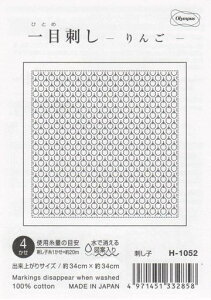 IpXhqzpbNڎh̉ԂӂH-1052