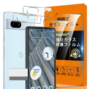 �Ή�GooglePixel7A�t�B����GooglePixel7A�ySeninhi2*GooglePixel7A�����K���X+2*GooglePixel7A�����Y�ی�t�B����+1*��菜�����A�z�s�N�Z��7A