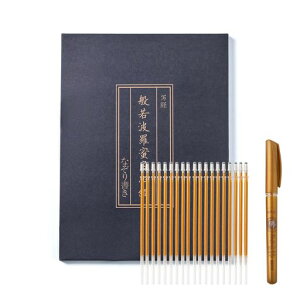 ʎSoʌopZbgFMȂ菑-SooTwԗKpN̂߂ɋF