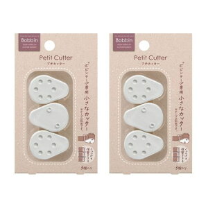 RN}XLOe[vv`Jb^[BobbinzCg2ZbgT-BM101WX2SET