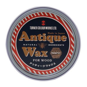 ^[i[F(TurnerColor)AeB[NbNXEHibgAW120004