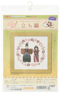 IpXNNXXeb`hイLbgЂȂ܂藧ItzCg7457