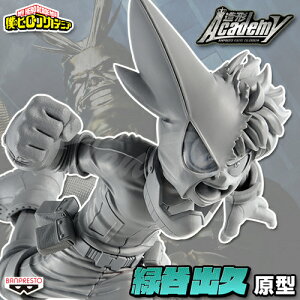 l̃q[[AJf~A BANPRESTO FIGURE COLOSSEUM `Academy vol.1 ΒJov BF^J[ y[iz qAJ tBMA BFC BWFC ~h