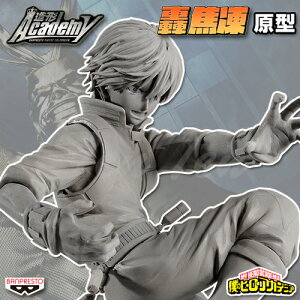 l̃q[[AJf~A BANPRESTO FIGURE COLOSSEUM `Academy vol.3 œ BF^J[ y[iz qAJ tBMA BFC BWFC ghL ObY