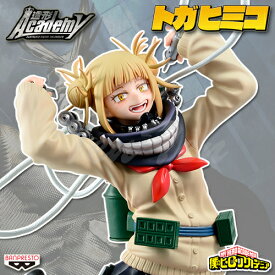楽天市場 ヒロアカ フィギュアの通販