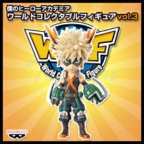 楽天市場】僕のヒーローアカデミア ワールドコレクタブルフィギュアの通販