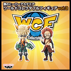 l̃q[[AJf~A [hRN^utBMAvol.3 2Zbg y[iz qAJ [R tBMA WCF