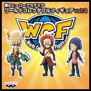 l̃q[[AJf~A [hRN^utBMAvol.3 3Zbg y[iz qAJ [R tBMA WCF