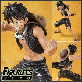 楽天市場 One Piece フィギュアの通販