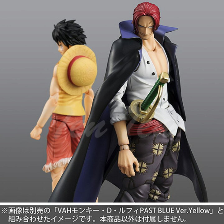 楽天市場】ヴァリアブルアクションヒーローズ ONE PIECE 赤髪の 