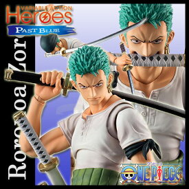 ヴァリアブルアクションヒーローズ ONE PIECE ロロノア・ゾロ PAST BLUE 初回特典付属 【即納品】 VAH ワンピース フィギュア メガハウス