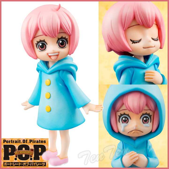 楽天市場 ワンピース フィギュア Pop Cb Ex レベッカ 幼少ver メガハウス ドレスローザ 即納品 天天ストア 楽天市場店
