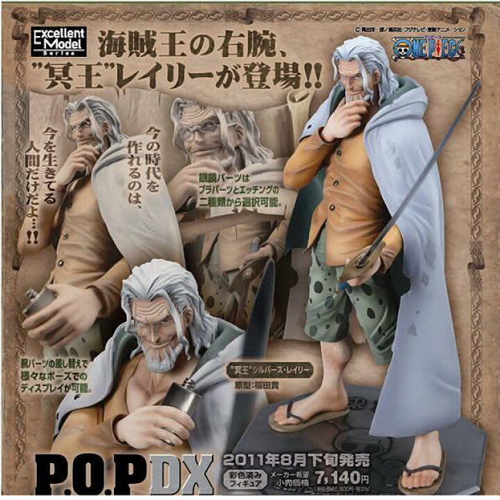 楽天市場】【お買い物マラソン】エントリーでP12倍！ ワンピース 