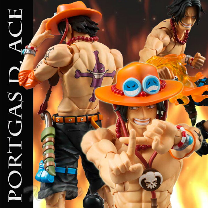 楽天市場 ワンピース フィギュア ヴァリアブルアクションヒーローズ ポートガス d エース One Piece 即納品 メガハウス 天天ストア 楽天市場店 楽天市場 ワンピース フィギュア ヴァリアブルアクションヒーローズ ポートガス d エース One Piece 即納品 メガハウス 天天ストア 楽天市場店