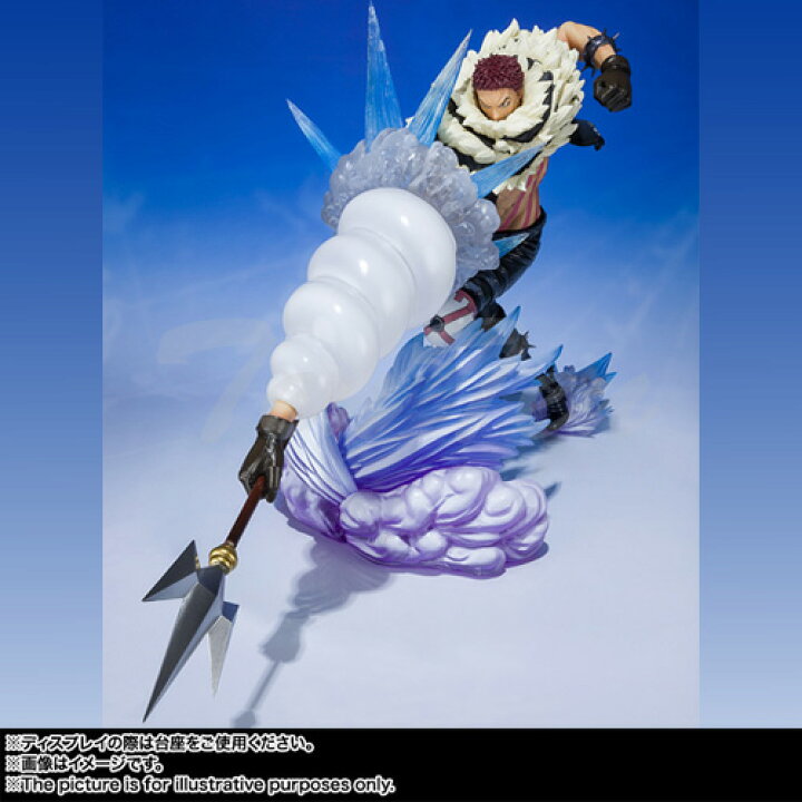 楽天市場】ワンピース フィギュアーツZERO シャーロット・カタクリ 