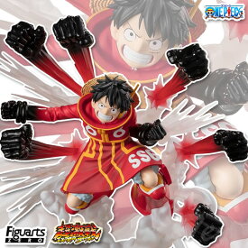 フィギュアーツZERO 超激戦 モンキー・D・ルフィ ゴムゴムの鷹銃乱打 【即納品】 ONE PIECE ワンピース 完成品フィギュア Figuarts