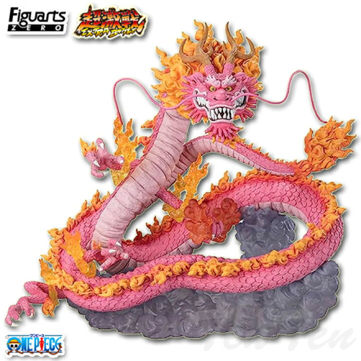 楽天市場】ONE PIECE フィギュアーツZERO 超激戦 EXTRA BATTLE 光月 
