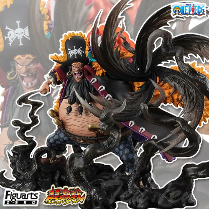 楽天市場】フィギュアーツZERO 超激戦 マーシャル・D・ティーチ 闇水 