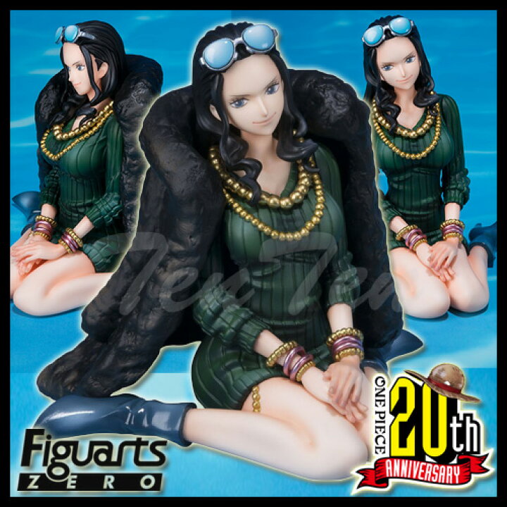 楽天市場 ワンピース フィギュア フィギュアーツzero ニコ ロビン One Piece 周年 Ver 即納品 One Piece Figuarts バンダイ 天天ストア 楽天市場店