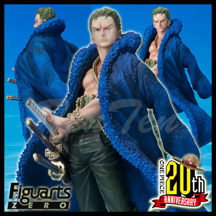 楽天市場 ワンピース フィギュア フィギュアーツzero ロロノア ゾロ One Piece 周年 Ver 即納品 One Piece Figuarts バンダイ 天天ストア 楽天市場店