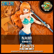 楽天市場】ワンピース 20周年 フィギュアの通販