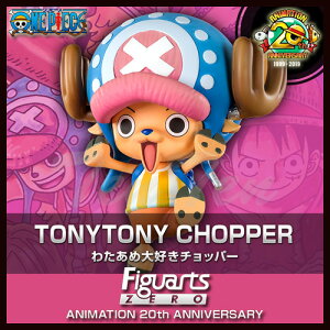 tBMA[cZERO 킽ߑD`bp[ (Ĕ) y[iz ONE PIECE s[X TVAj20NLO ̈ꖡ