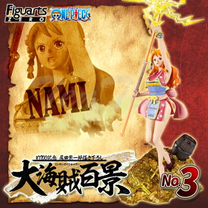 ONE PIECE tBMA[cZERO i~ WT100LO chY`낵 CSi y[iE[iȊOsz s[X itBMA Figuarts