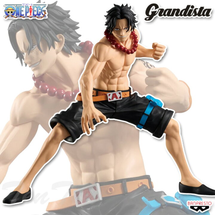 楽天市場】ワンピース Grandista PORTGAS.D.ACE エース 【即納品】 火 