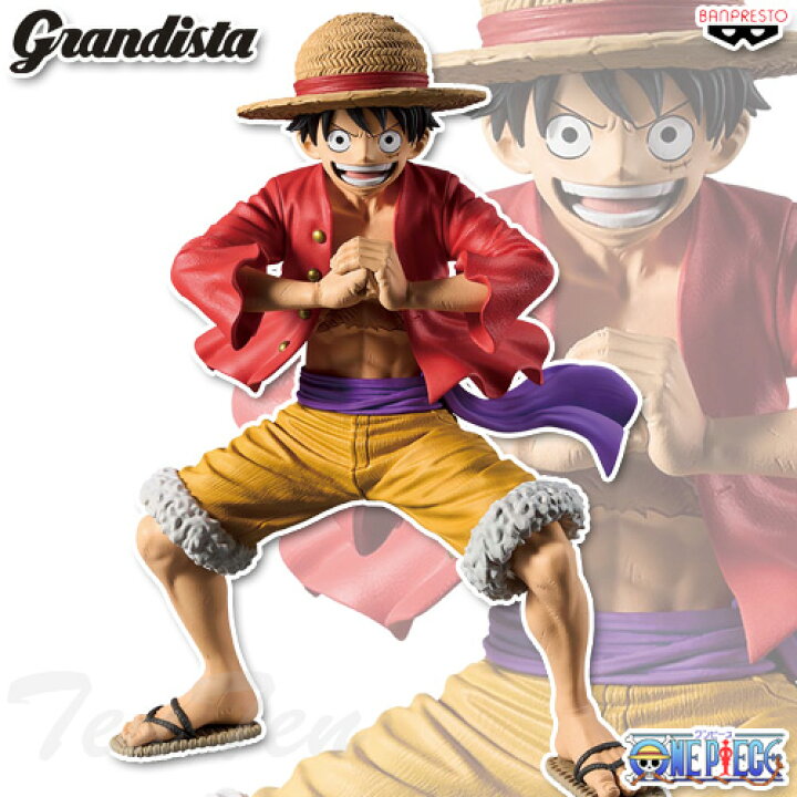 楽天市場】ワンピース Grandista MONKEY.D.LUFFY ルフィ 【即納品 