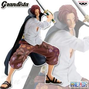 ワンピース Grandista SHANKS シャンクス 【即納品】 赤髪海賊団 ONE PIECE グランディスタ プライズ フィギュア バンプレスト 赤髪のシャンクス