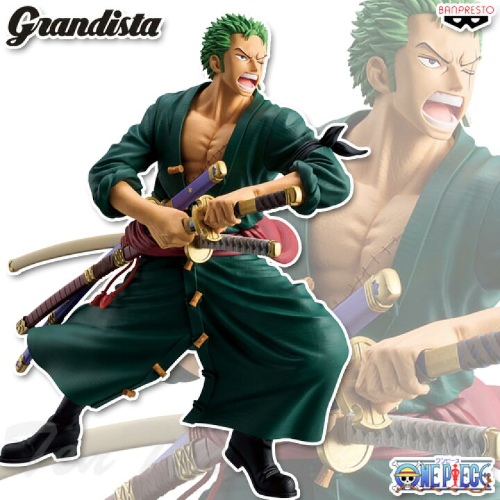 ワンピース ゾロ フィギュア grandista まとめ売り 10点セット 