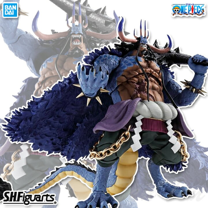 楽天市場】S.H.Figuarts 百獣のカイドウ(人獣型) 【即納品】 ONE PIECE 