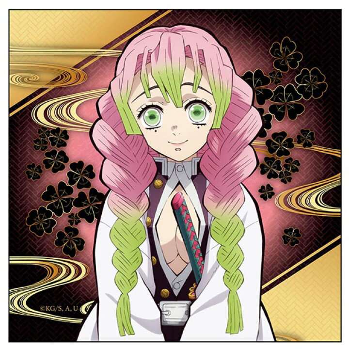 楽天市場 鬼滅の刃 マイクロファイバー 甘露寺 蜜璃 かんろじ みつり ハンドタオル きめつのやいば 鬼滅の刃 グッズ 即納品 即納品のみ同梱可 天天ストア 楽天市場店